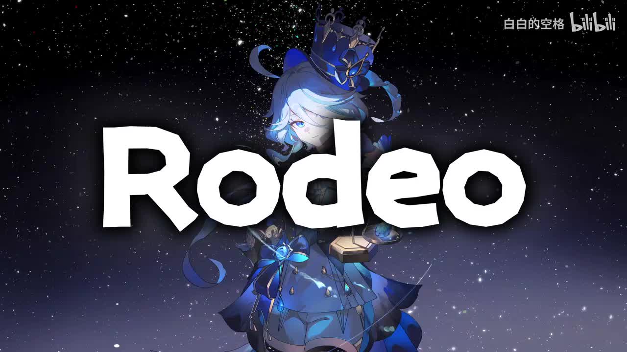 35.Rodeo