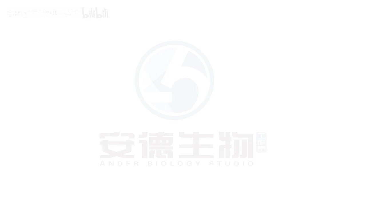 22.遗传学实验设计