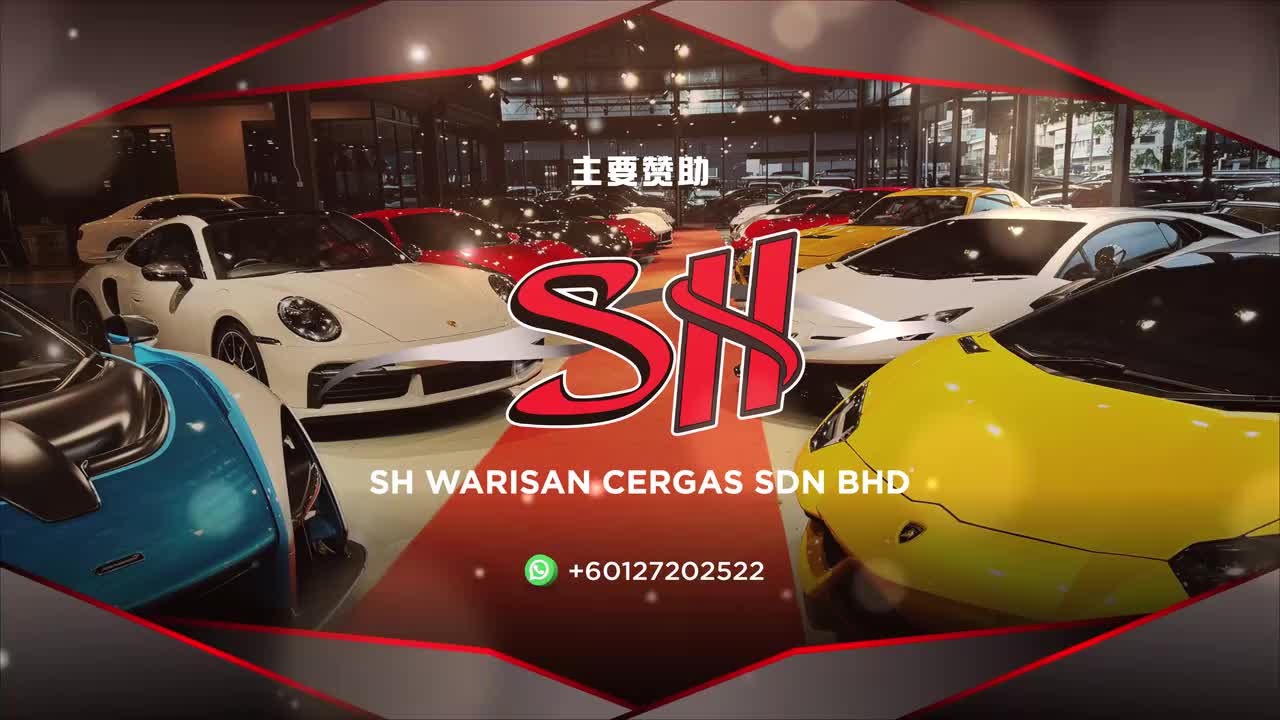 Nick钟盛忠 Stella钟晓玉 Benny钟旭辉 Miko区铢晋 - 红红灯笼高高挂