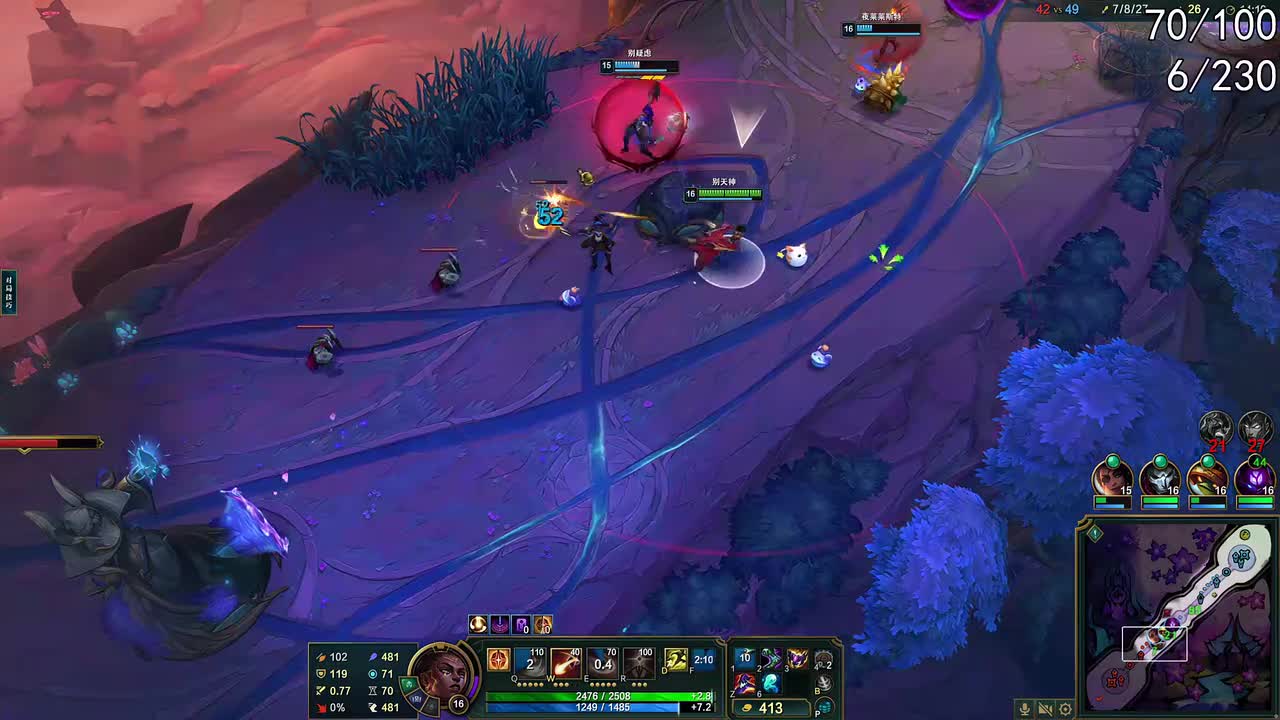 11月18日01点30分