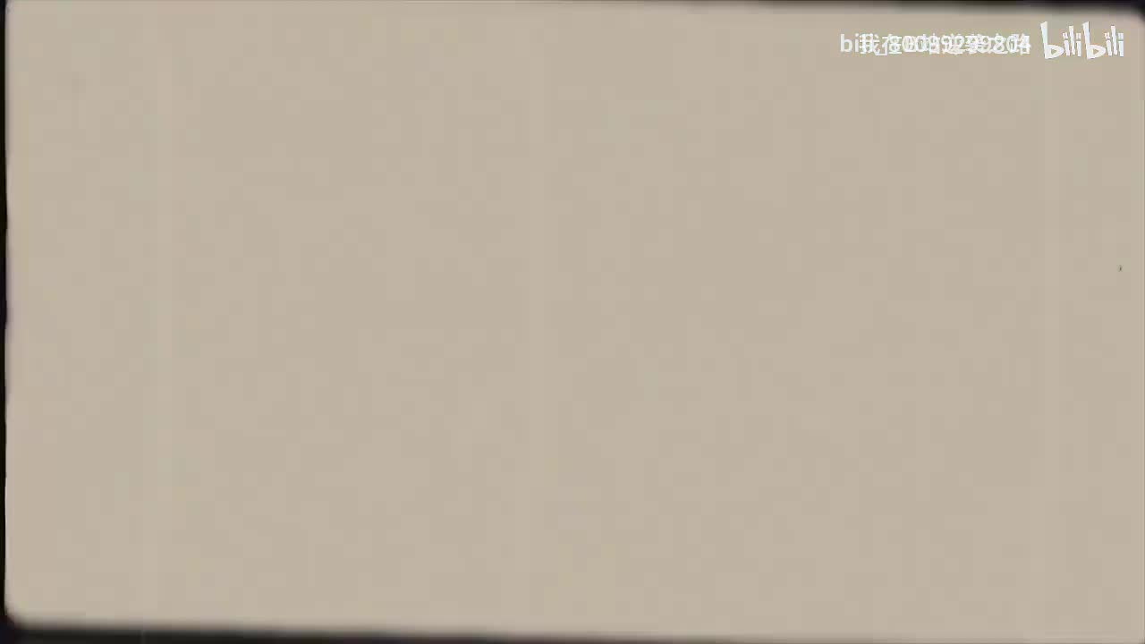 L7-50相交线与平行线（四）知识分析