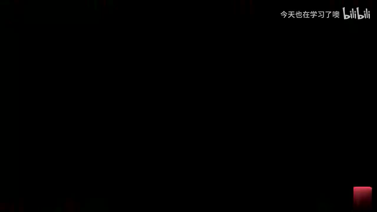 5-5-读懂描述法表示的集合