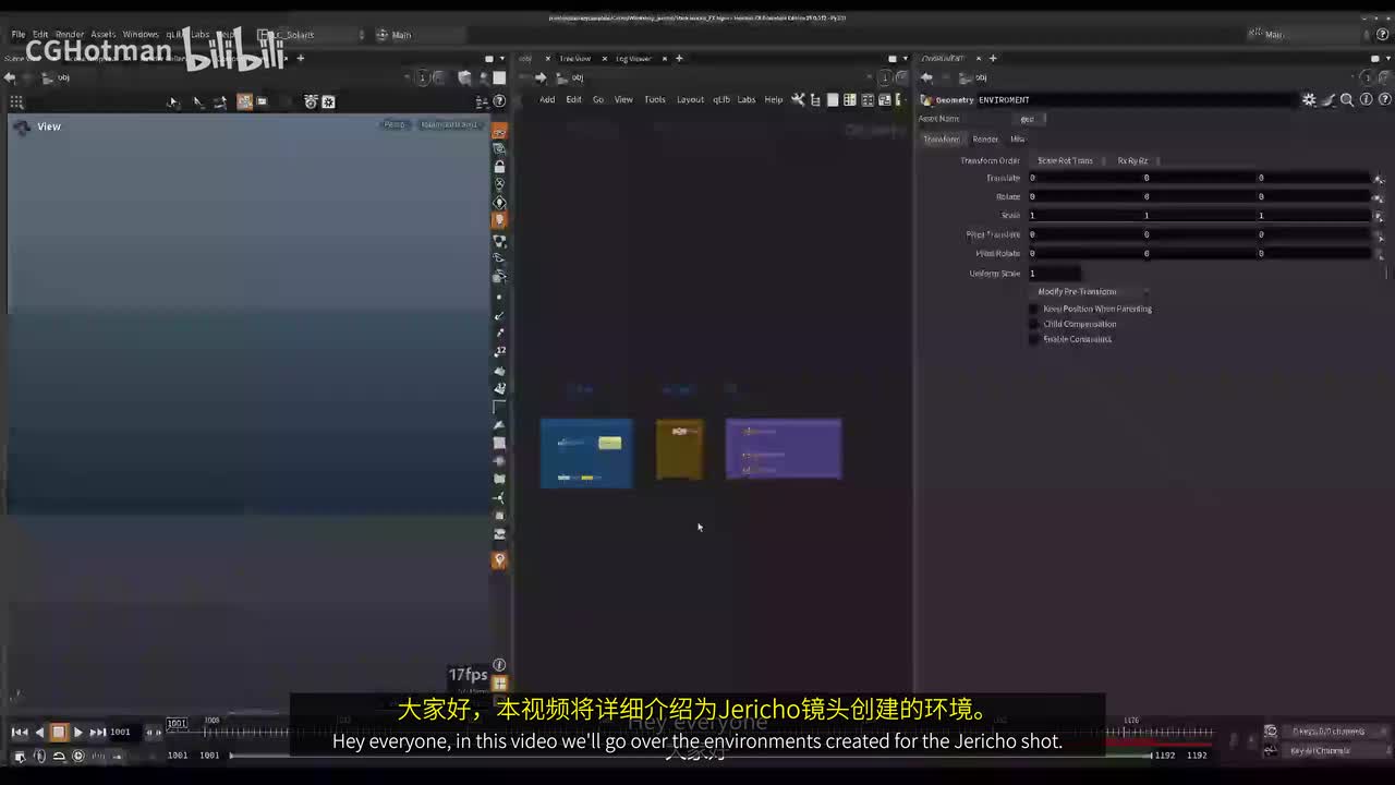 J 03 - 环境_[中英字幕]