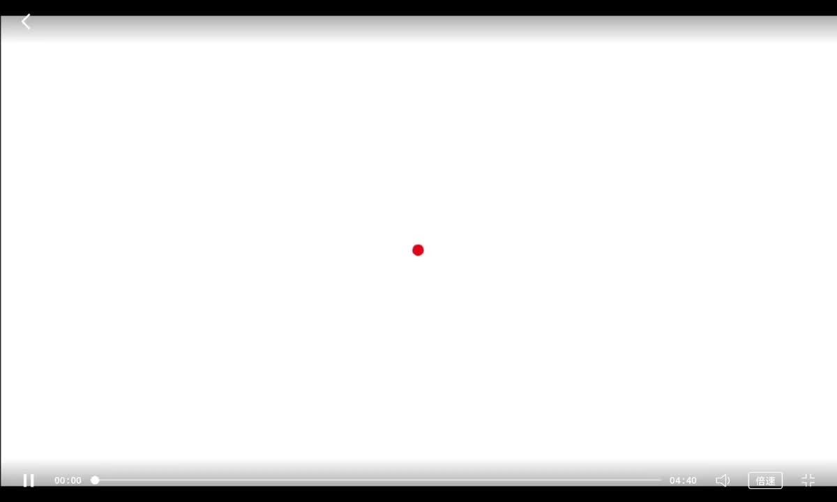 129-多边形的命名.