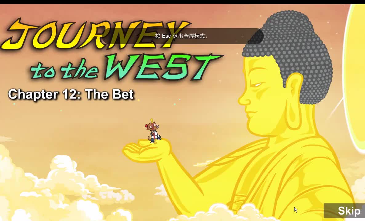 012 【打赌】 The Bet