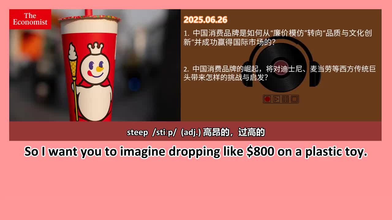 0048（纯英字幕）