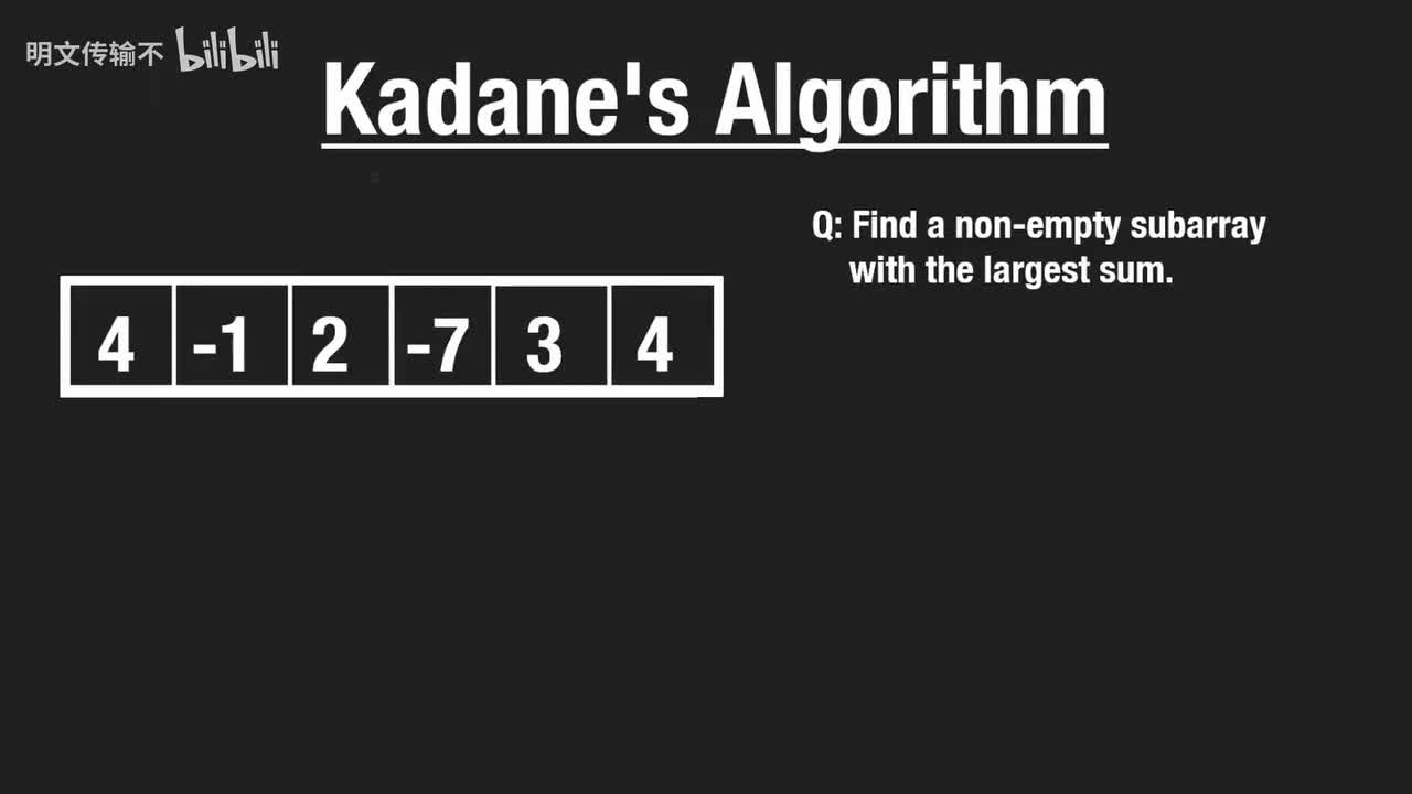 1. 卡丹算法_明文传输不