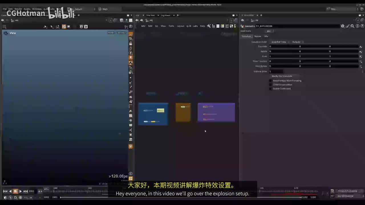 J 04 - 爆炸式外汇交易_[中英字幕]