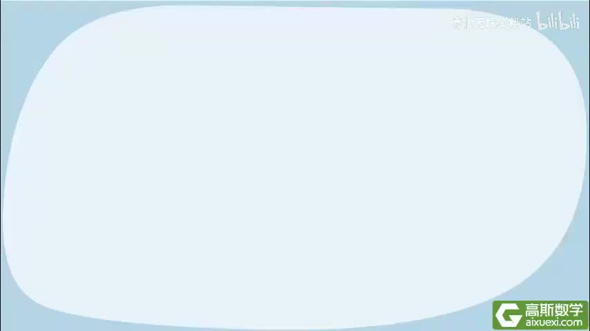 170-3112枚举法字典排列分类枚举