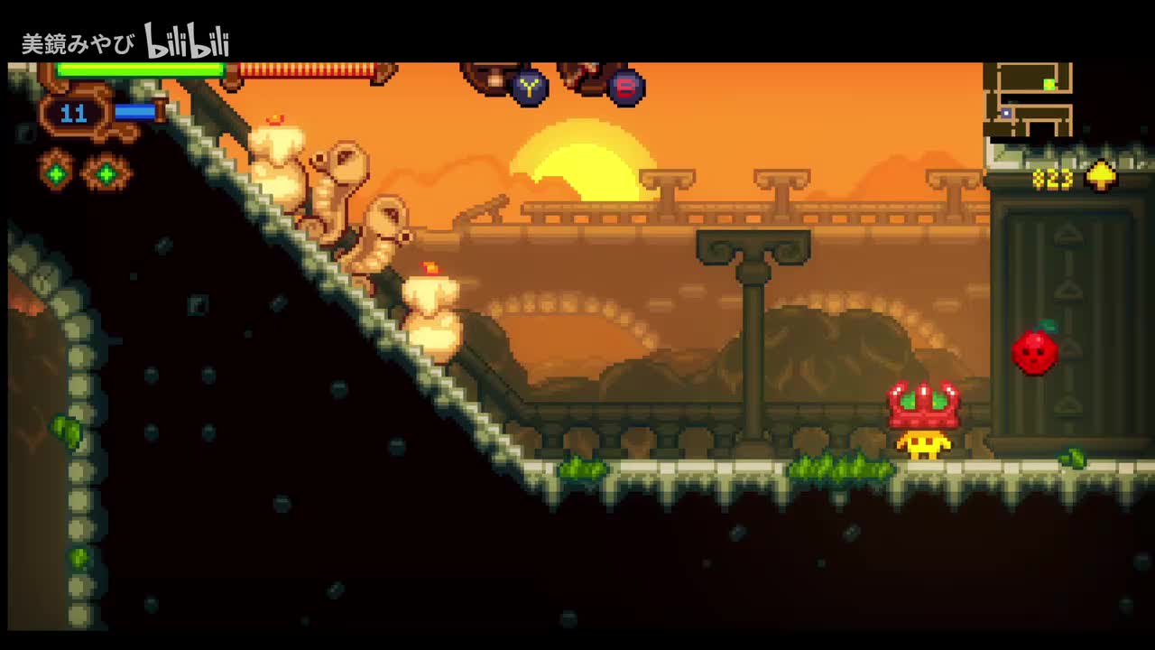 P10【最后的星星】