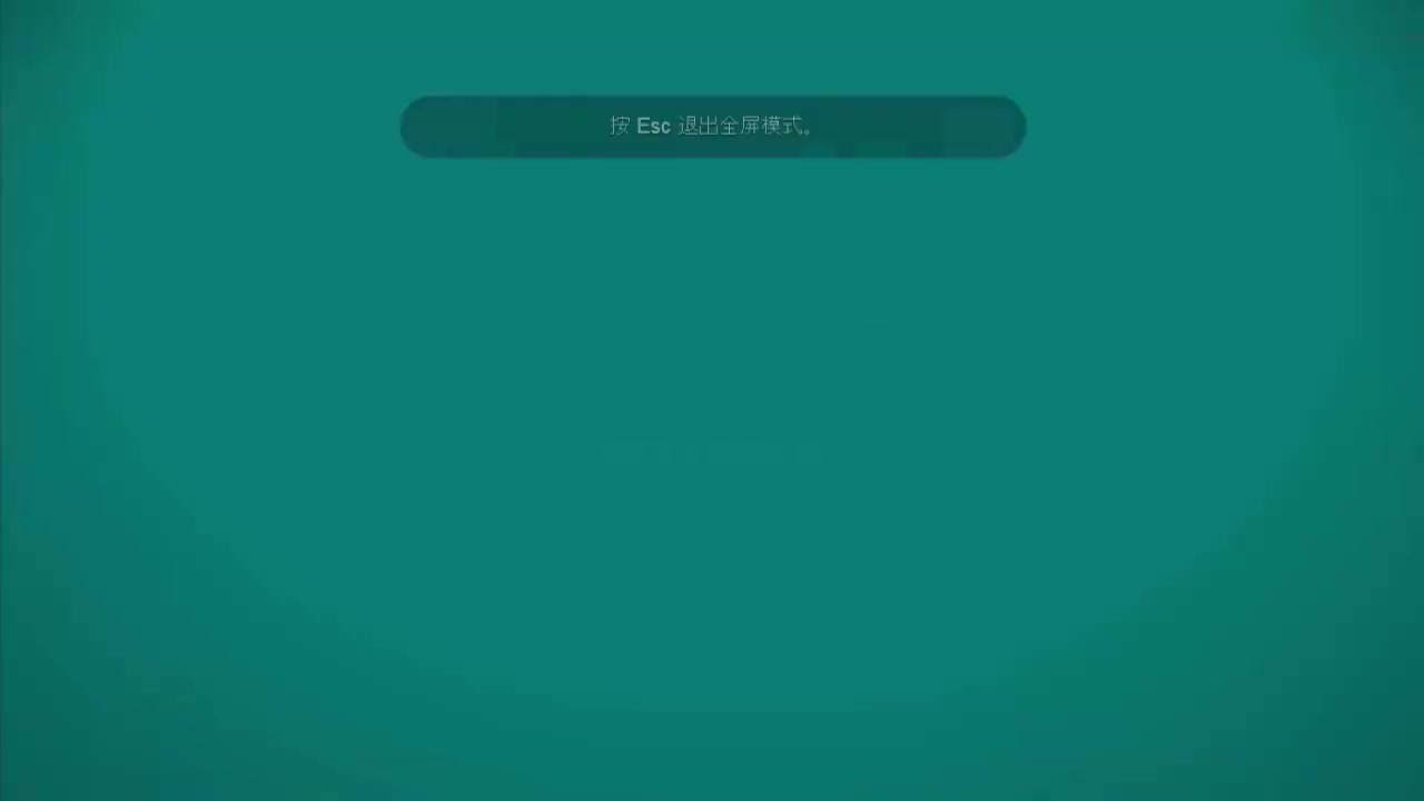 07-力-7-什么是重力