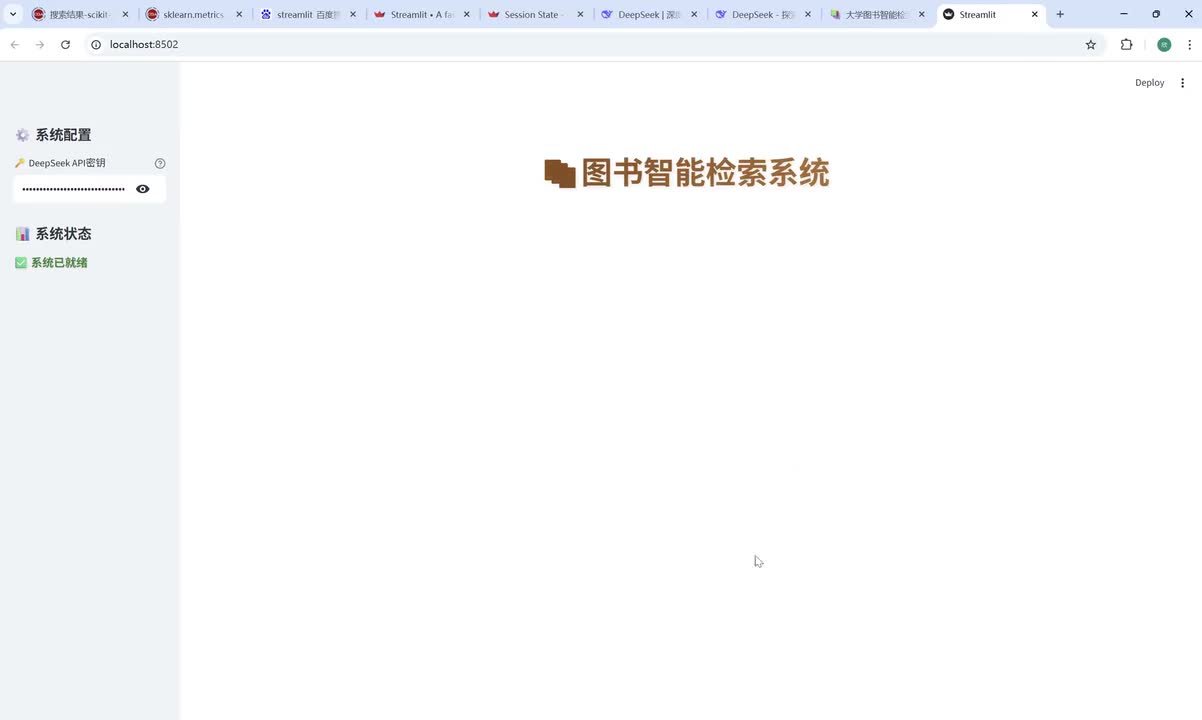 【实战篇】19.streamlit系统状态显示效果