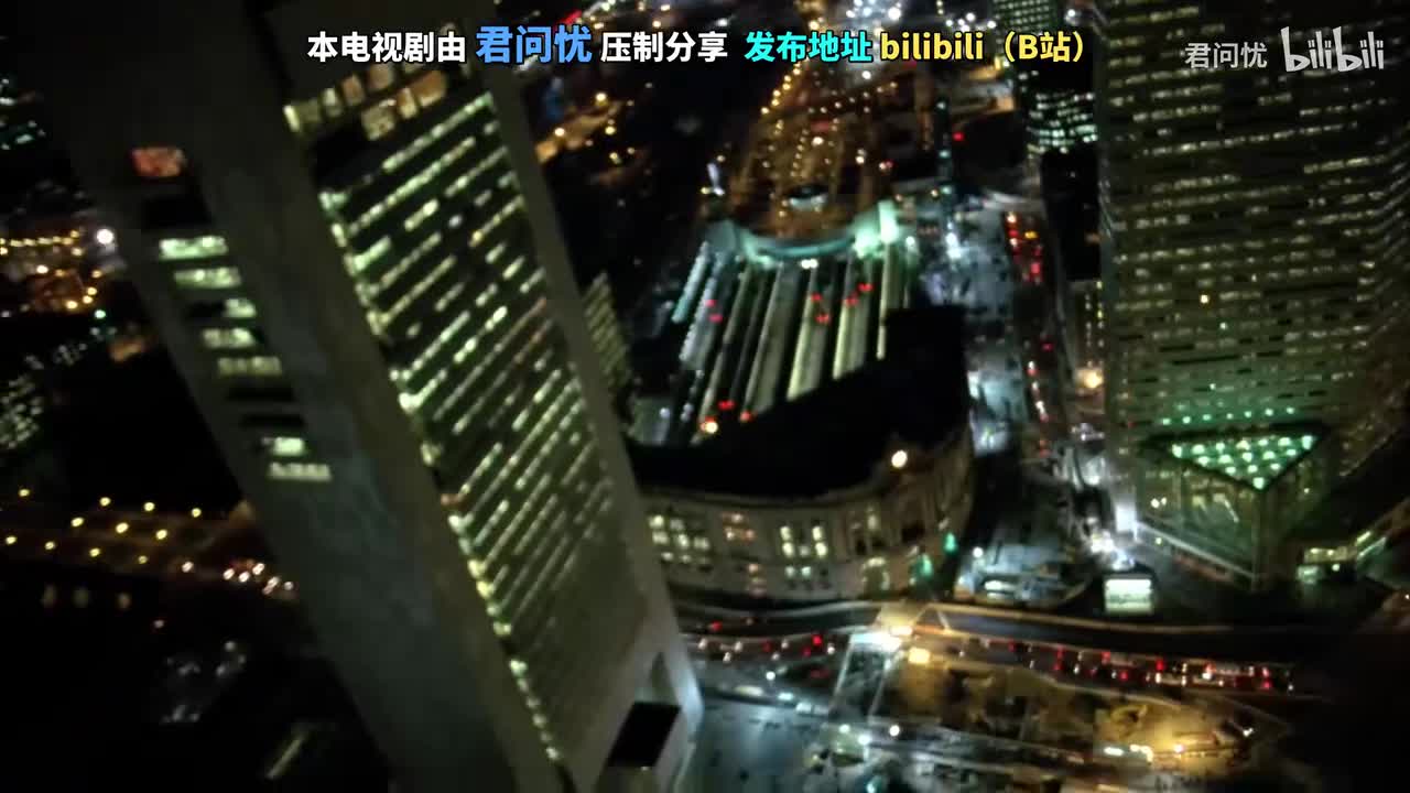 「第13集」女孩与超越