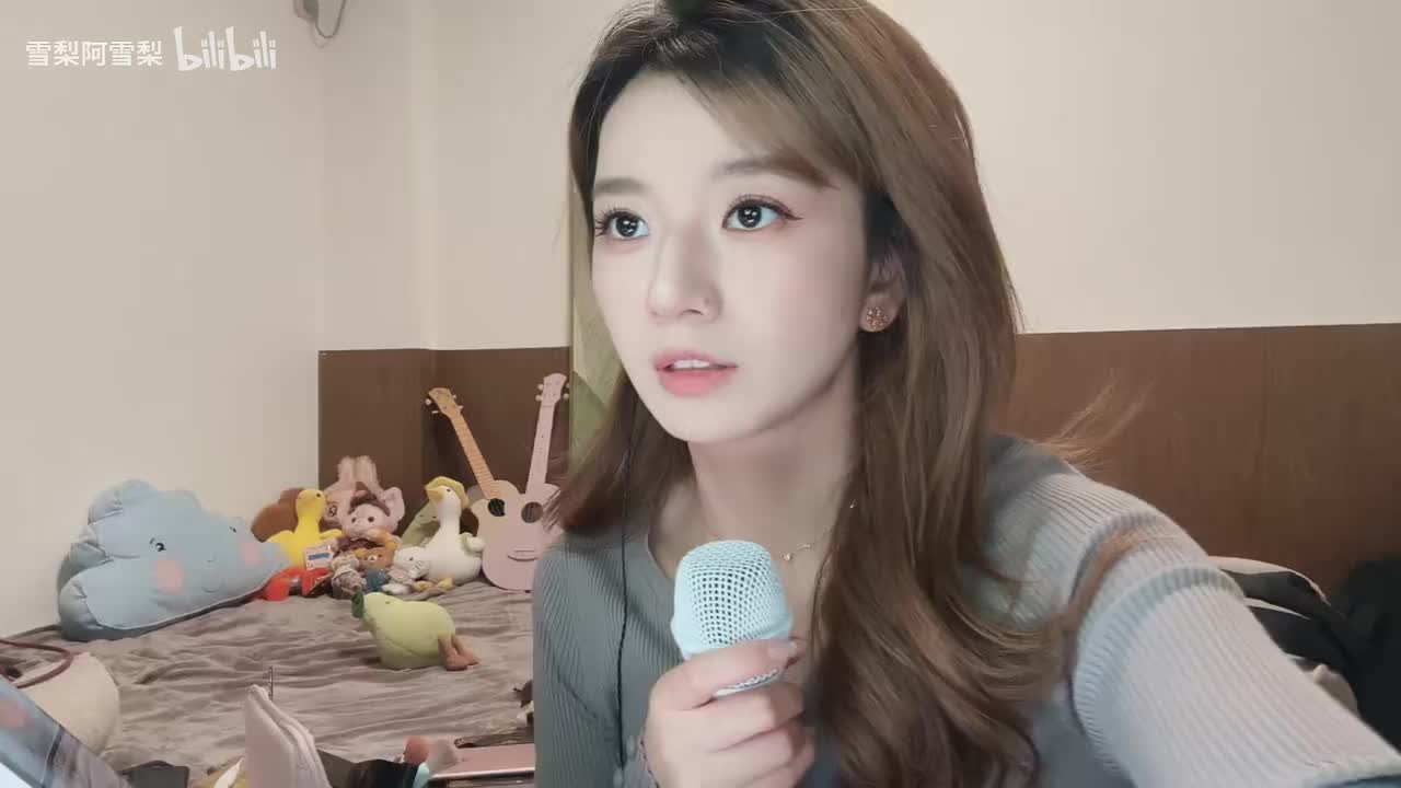 【直播回放】优质 2025年12月23日21点场