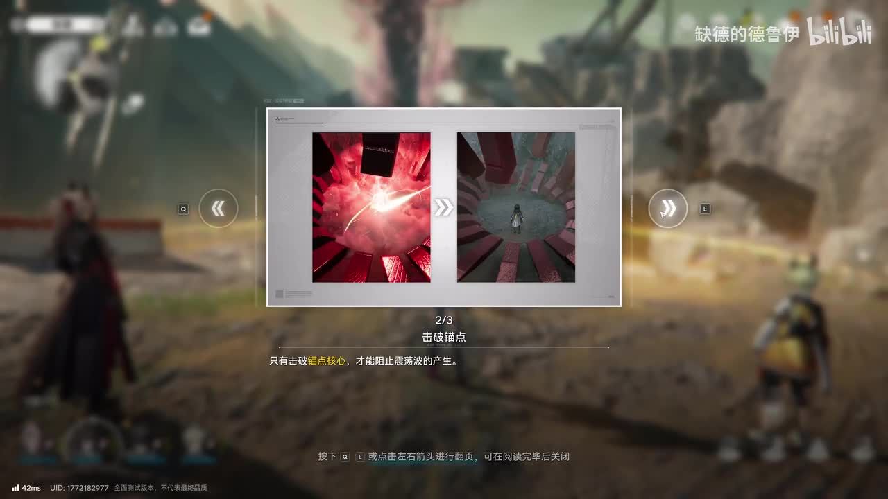 15【世代摇篮】