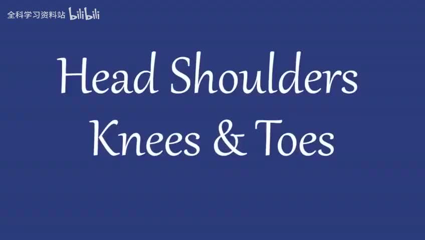003 Head shouders kness & toes