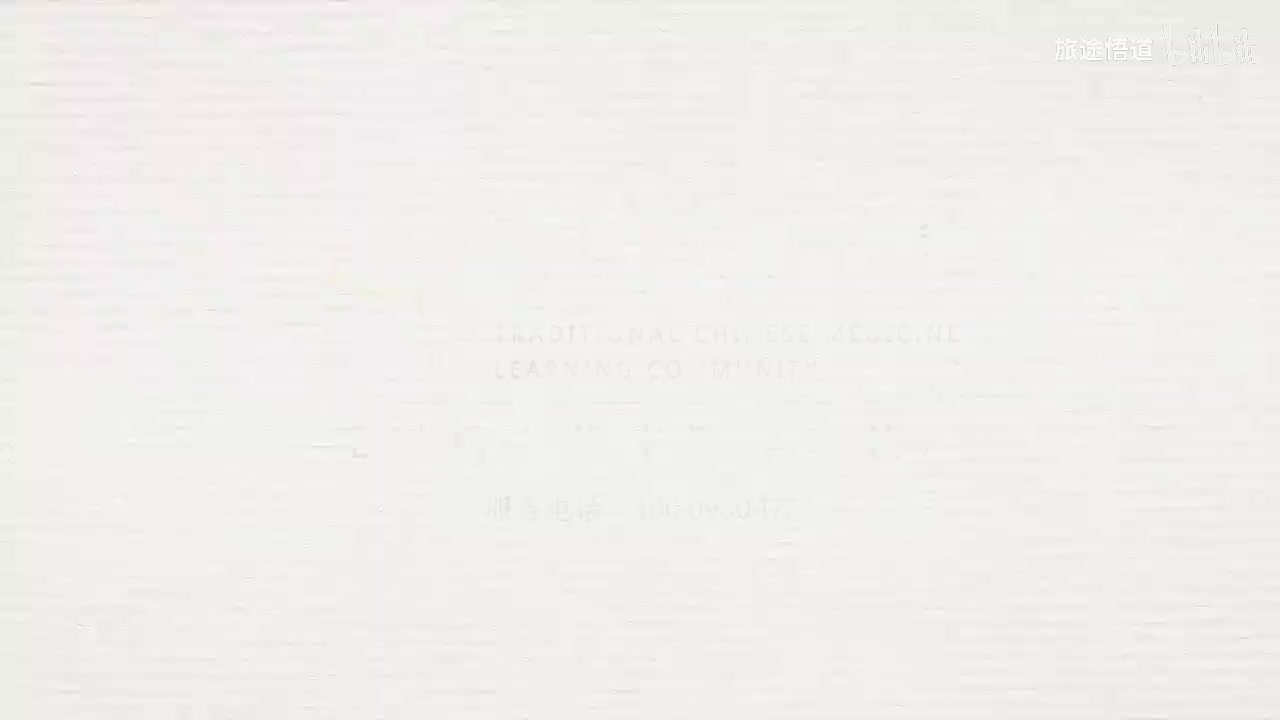 189.张景明《黄帝内经》 第二十六章 第2讲 诸风掉眩，皆属于肝