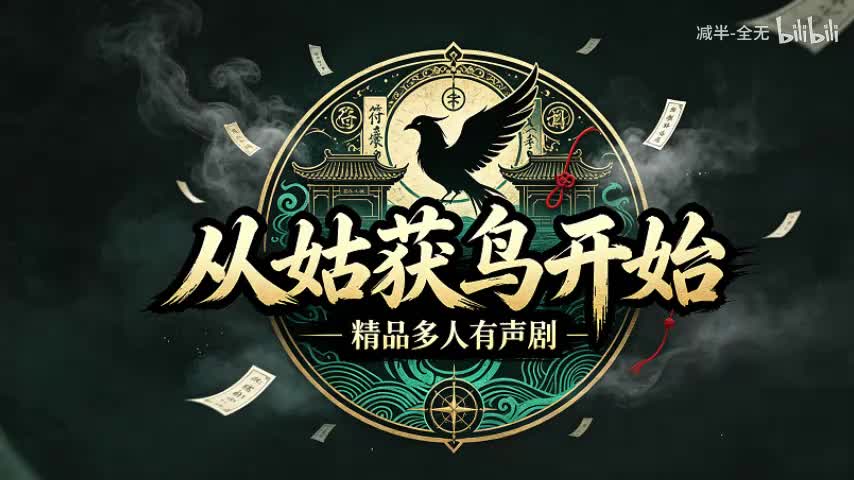 14-城寨风云-048-049-050-051