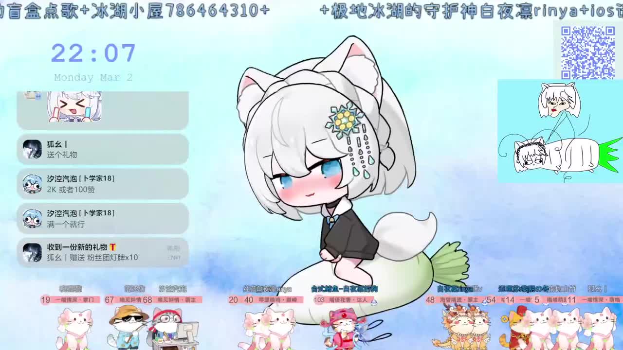 P3 20260302-220707-215