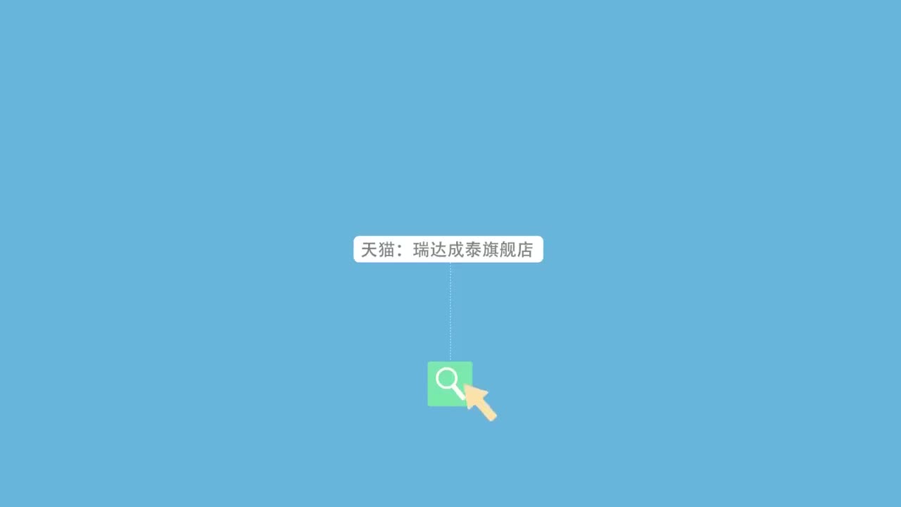 10.刘安琪讲商经知之客观精讲 第十讲