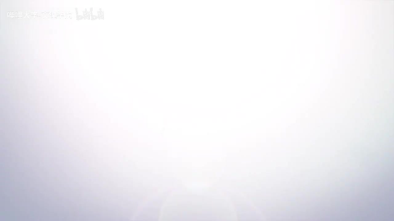 【数学专业课】高等代数学-复旦大学-谢启鸿-高清 - 104 - 9.4内积空间的同构，正交变换和酉变换-24（下）