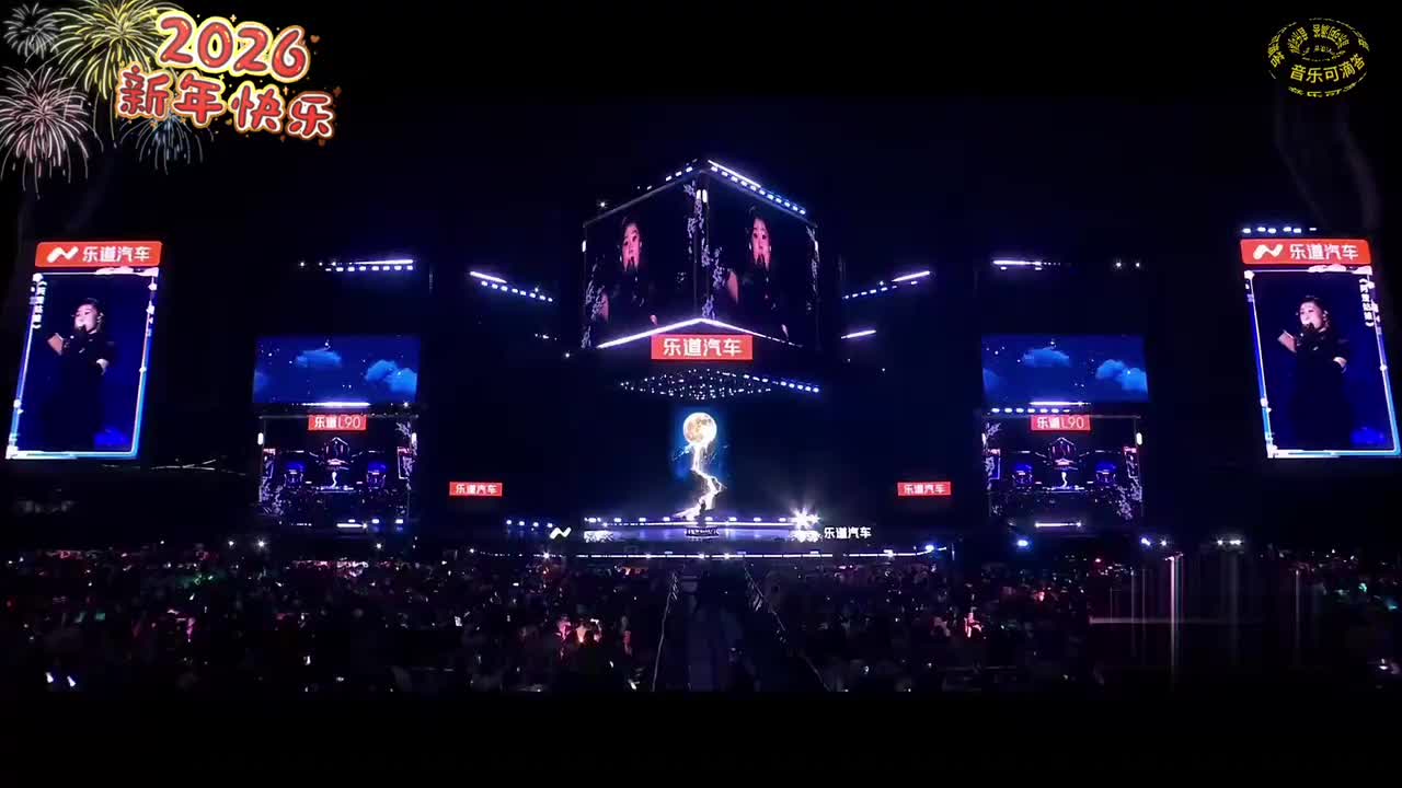 55袁娅维-阿楚姑娘