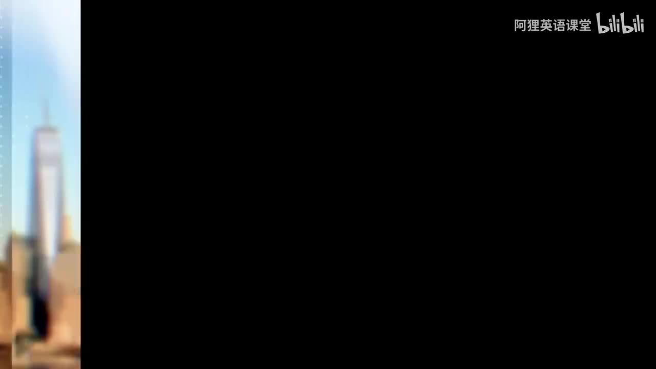 英