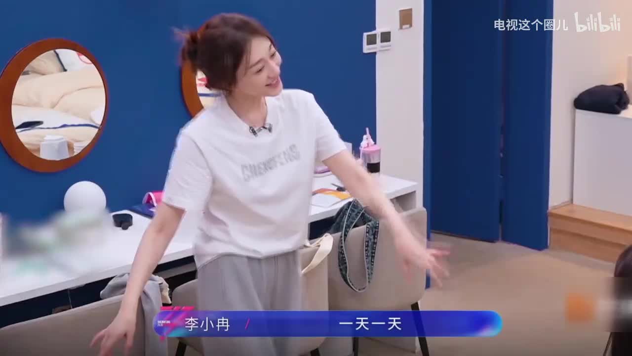 小考上