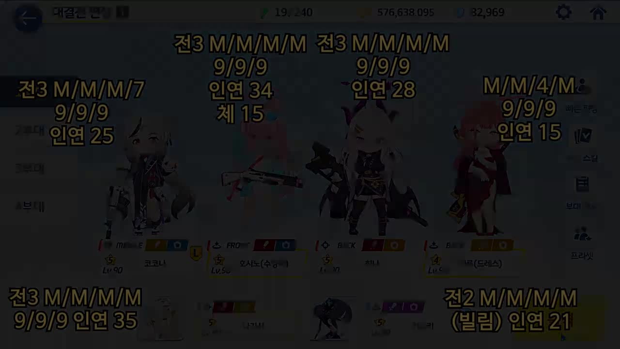 【P23】【红甲INS】 日奈心奈礼露渚妃 27,677,121