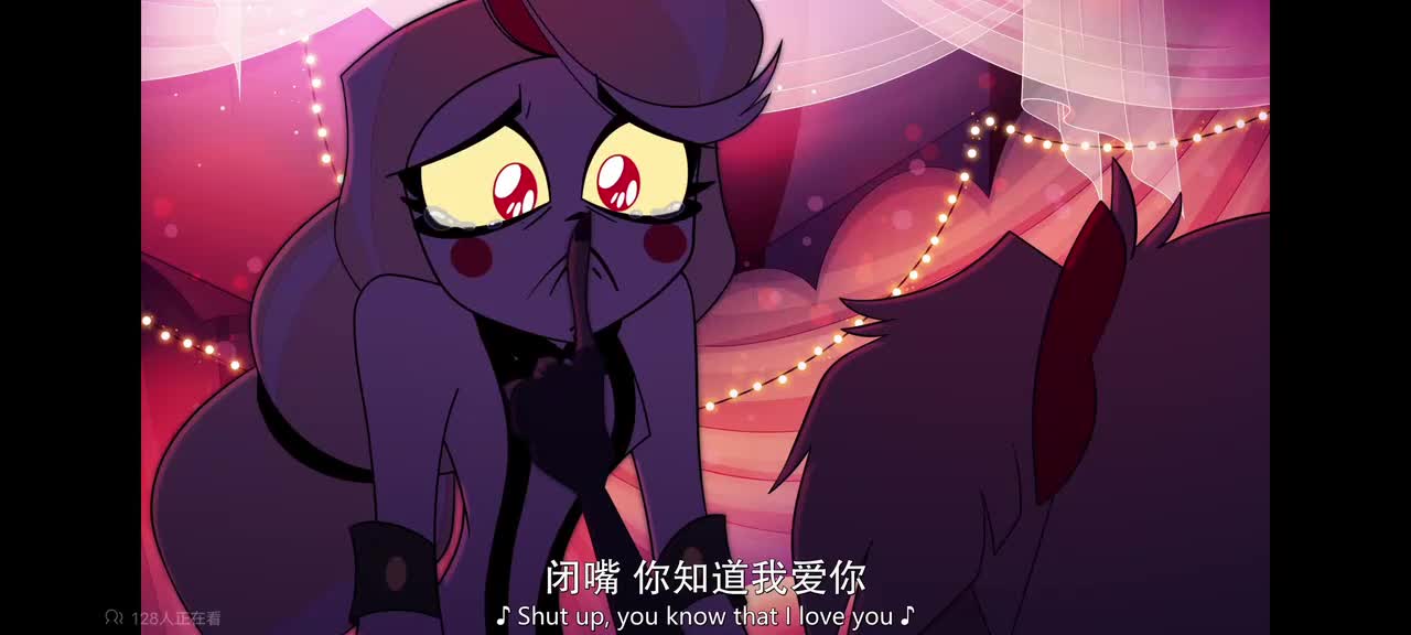 事已至此茶几结个婚我看看