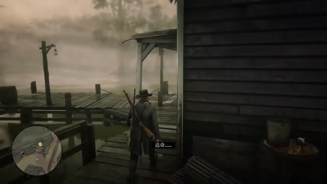 第4章 P4 银行业，美国老派艺术