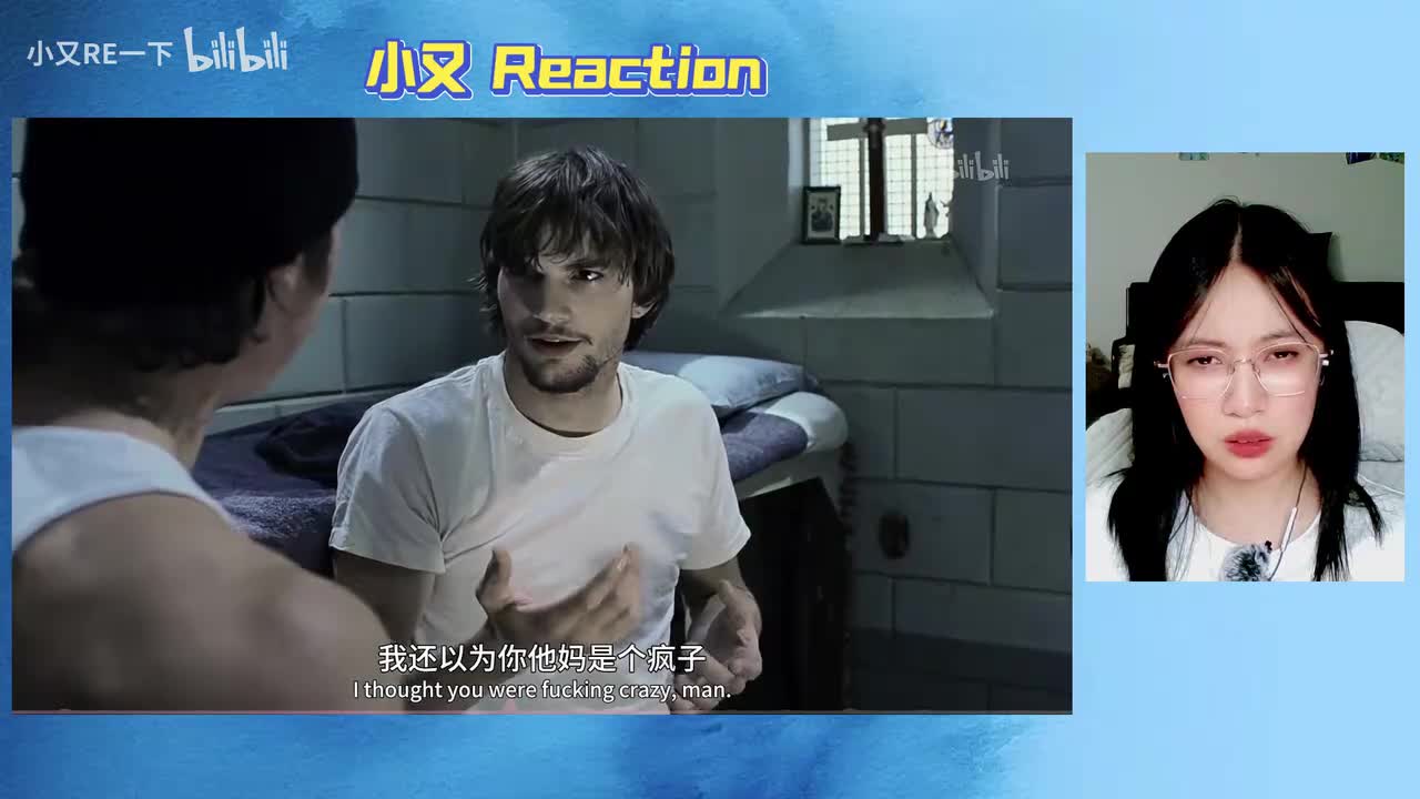 蝴蝶效应_20251029_18035720251029_18040628