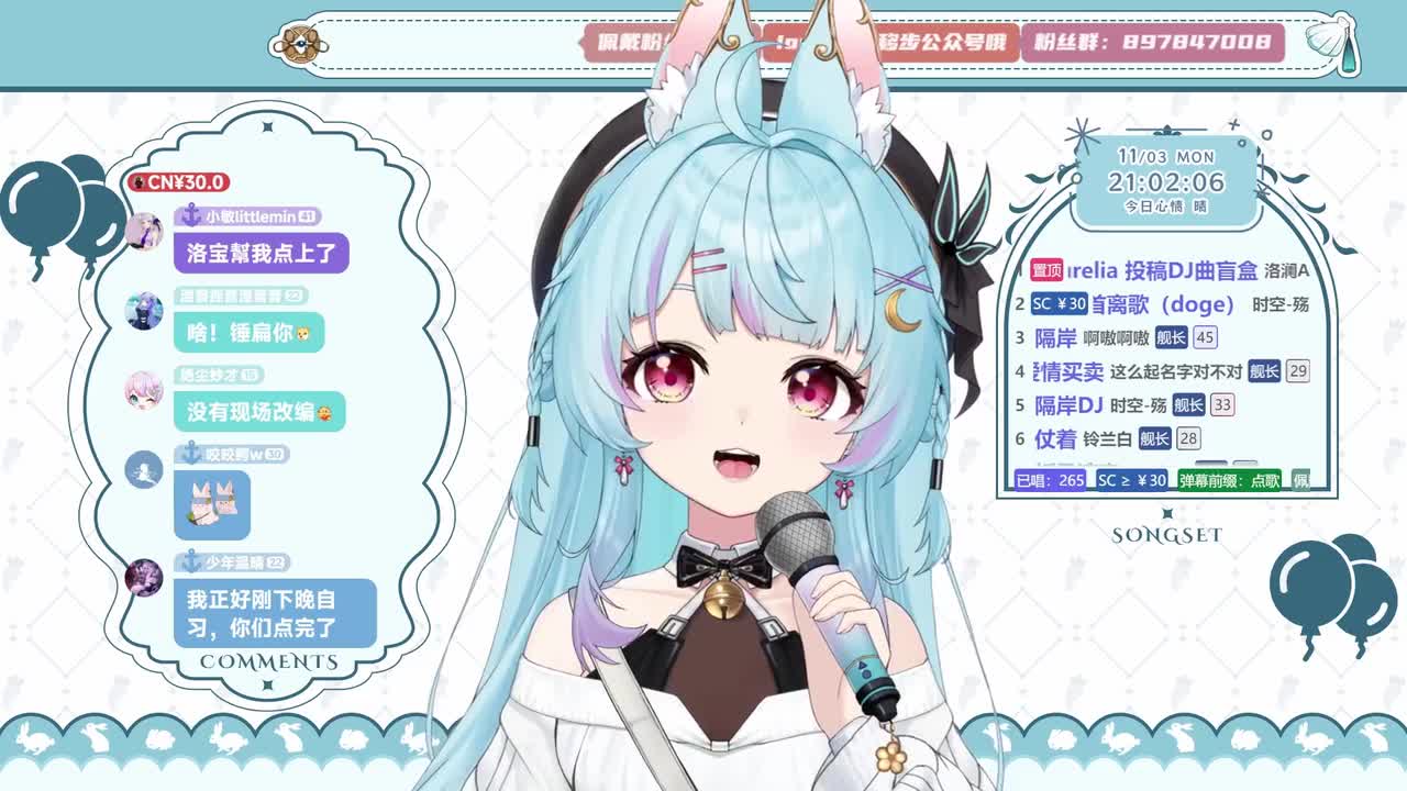 洛澜Aurelia2025-11-03T21_02_15