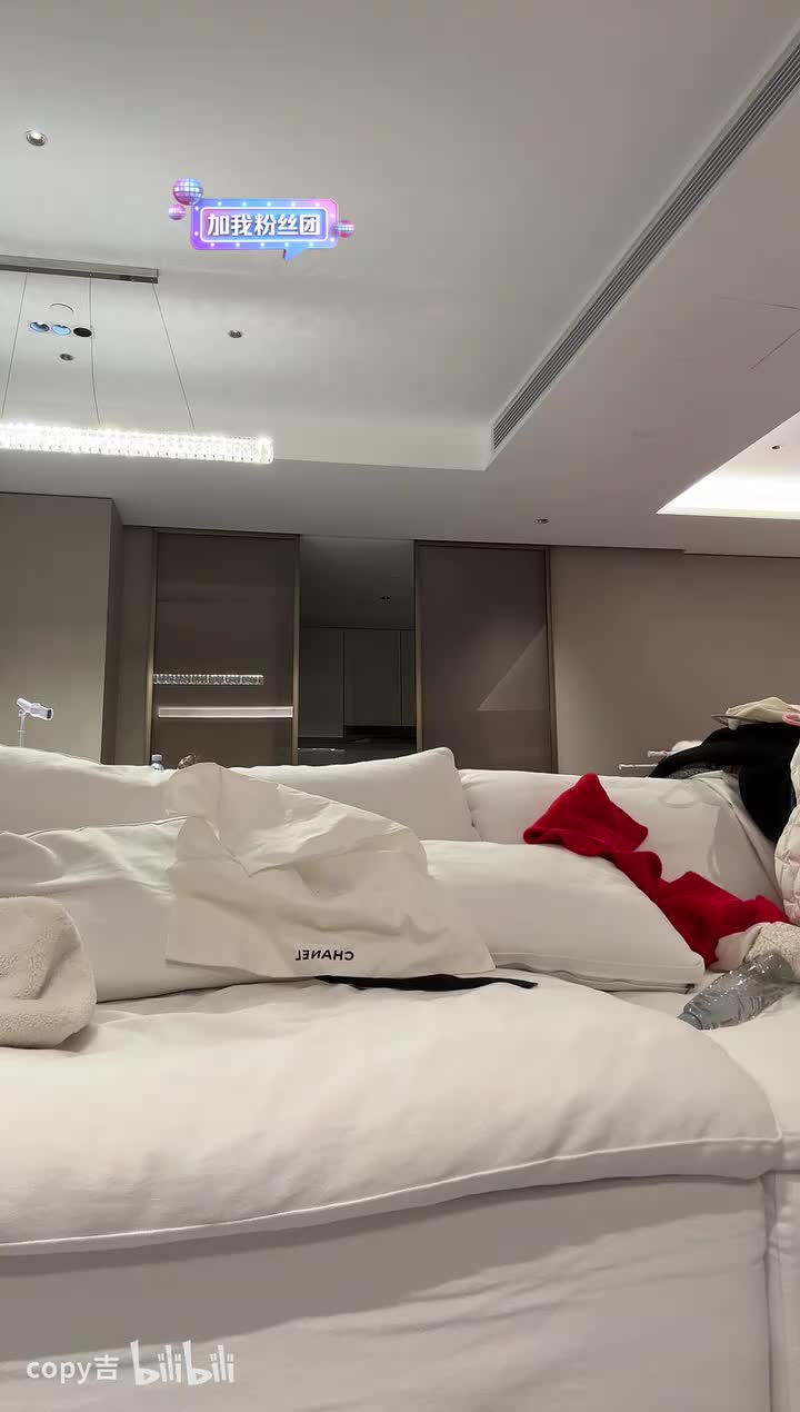 [直播].[原画].[萧萧不吃辣].[51549641208].[聊天].[20260112004836]