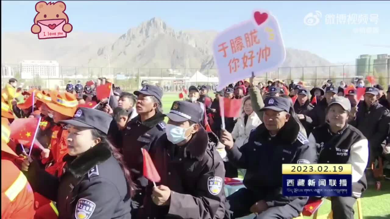 我和我的祖国-230219西藏汇演外景