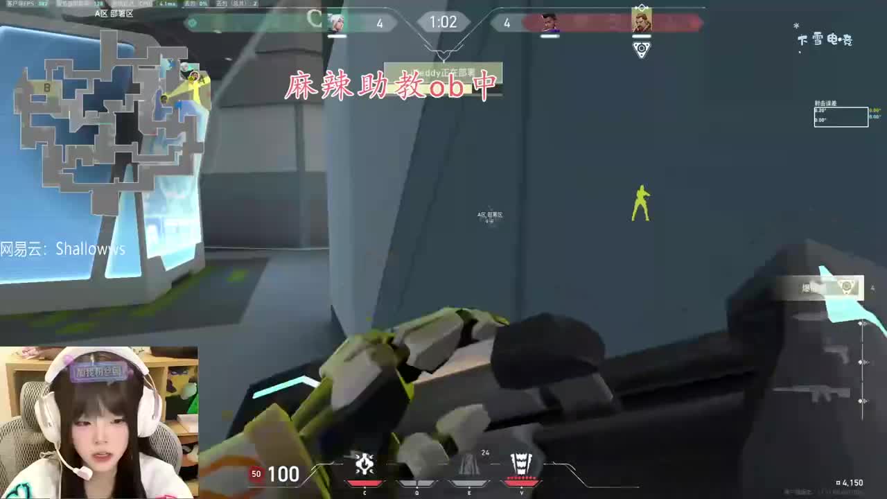 Freeren2025-12-30T17_59_22