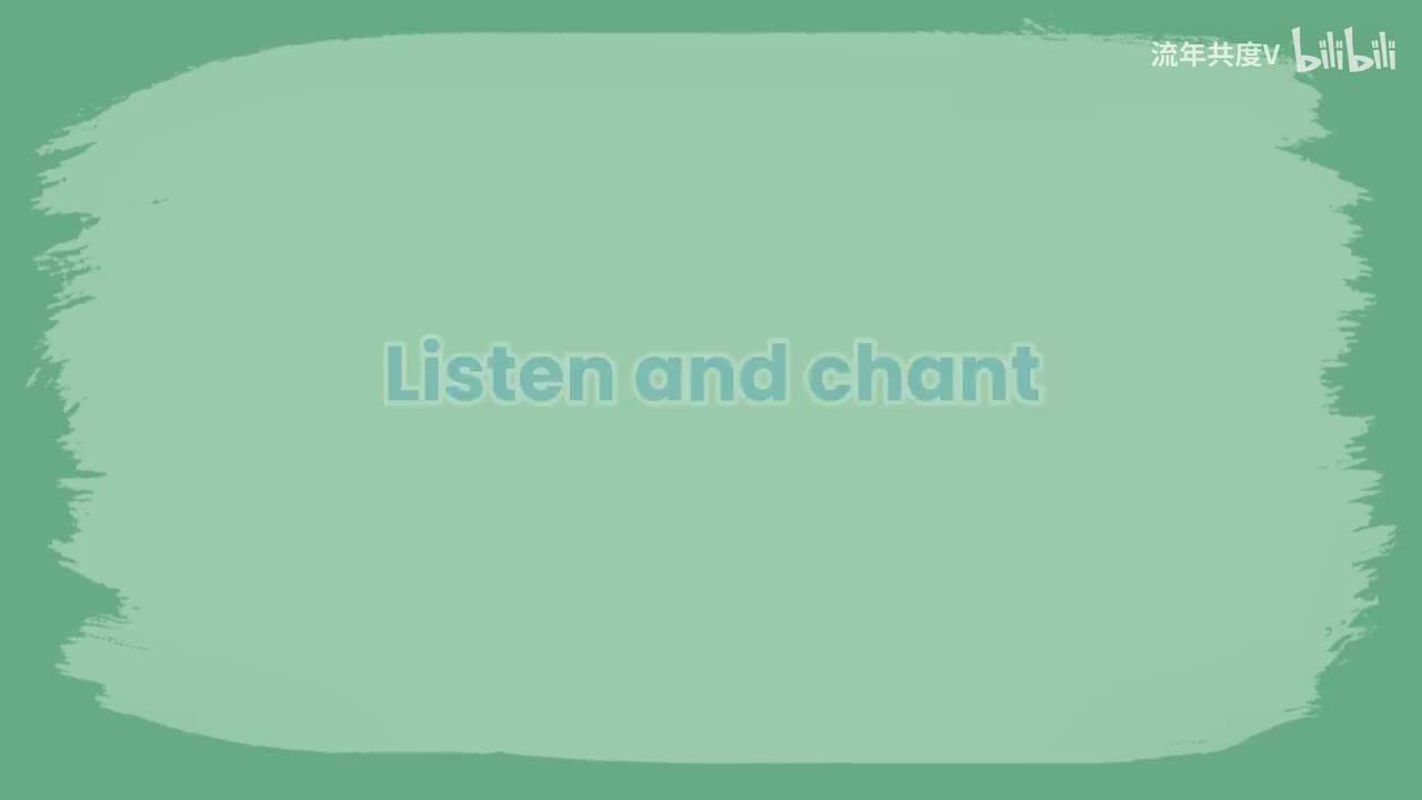 Unit1 B Let's chant