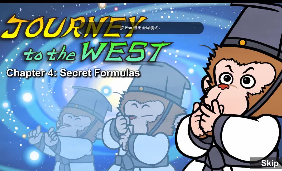 004 【秘诀】 Secret Formulas