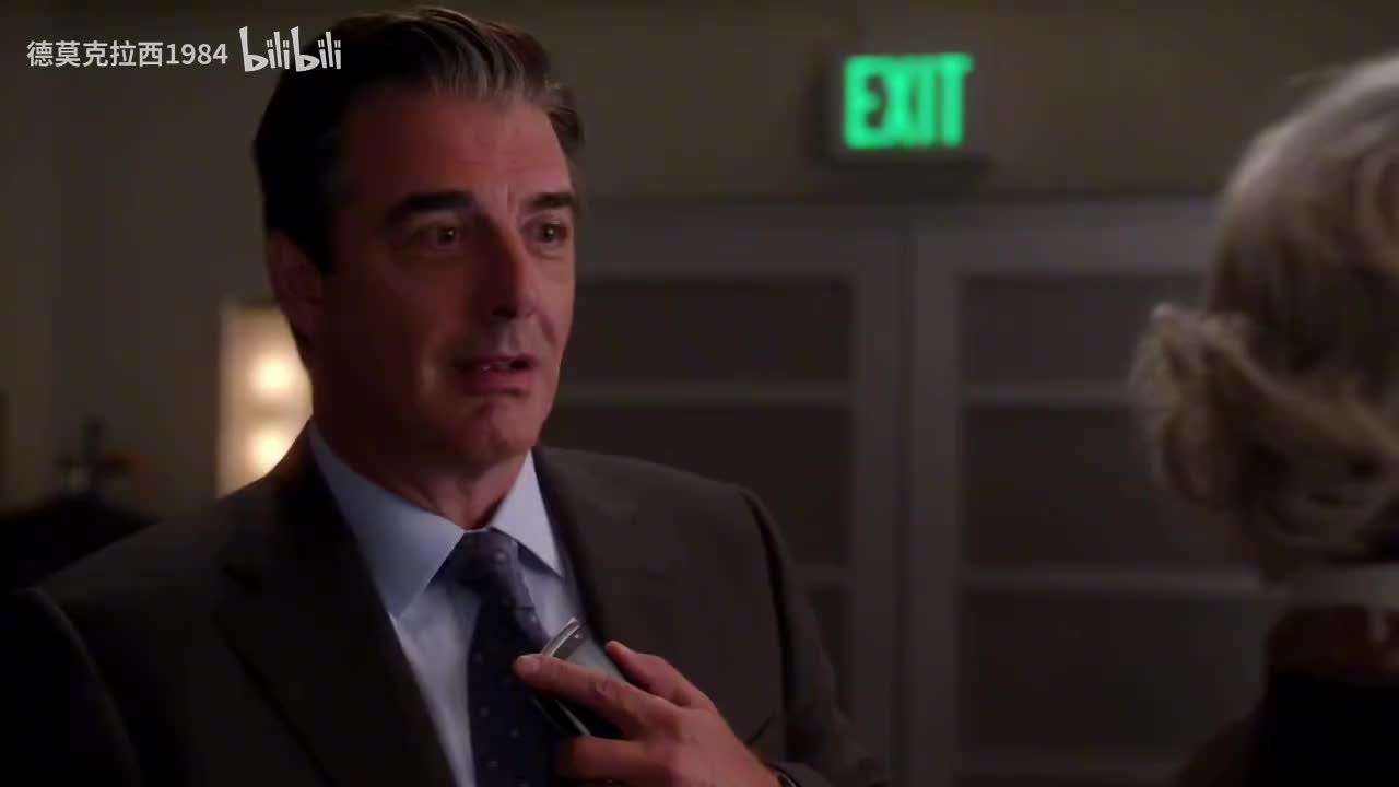 26_声音模块· 举一反十-声音串26