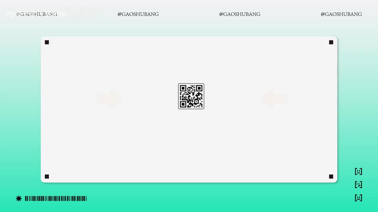 近现代史纲要+后续课程