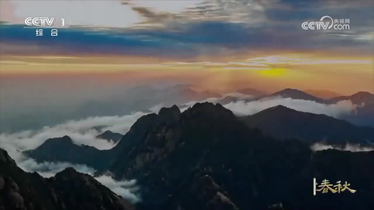 第49集 江苏如皋