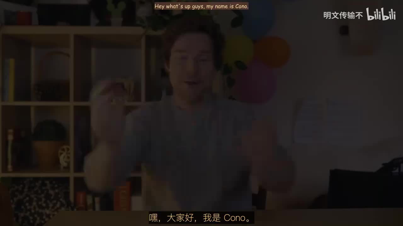 93. C++中的迭代器-明文传输不