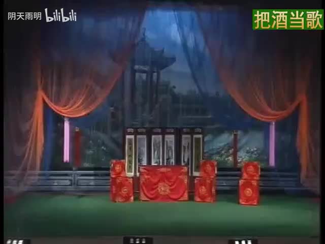 豫剧《四上河南》03 张钰东 洪先礼 李英 杜宏伟 董芙蓉 杨胜利