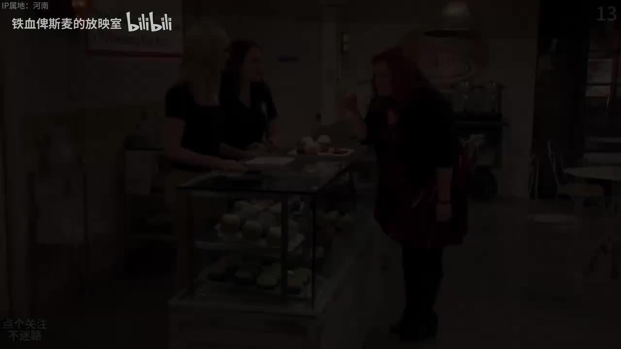 破产姐妹第二季 13-24