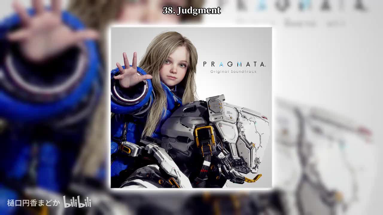 38. Judgment