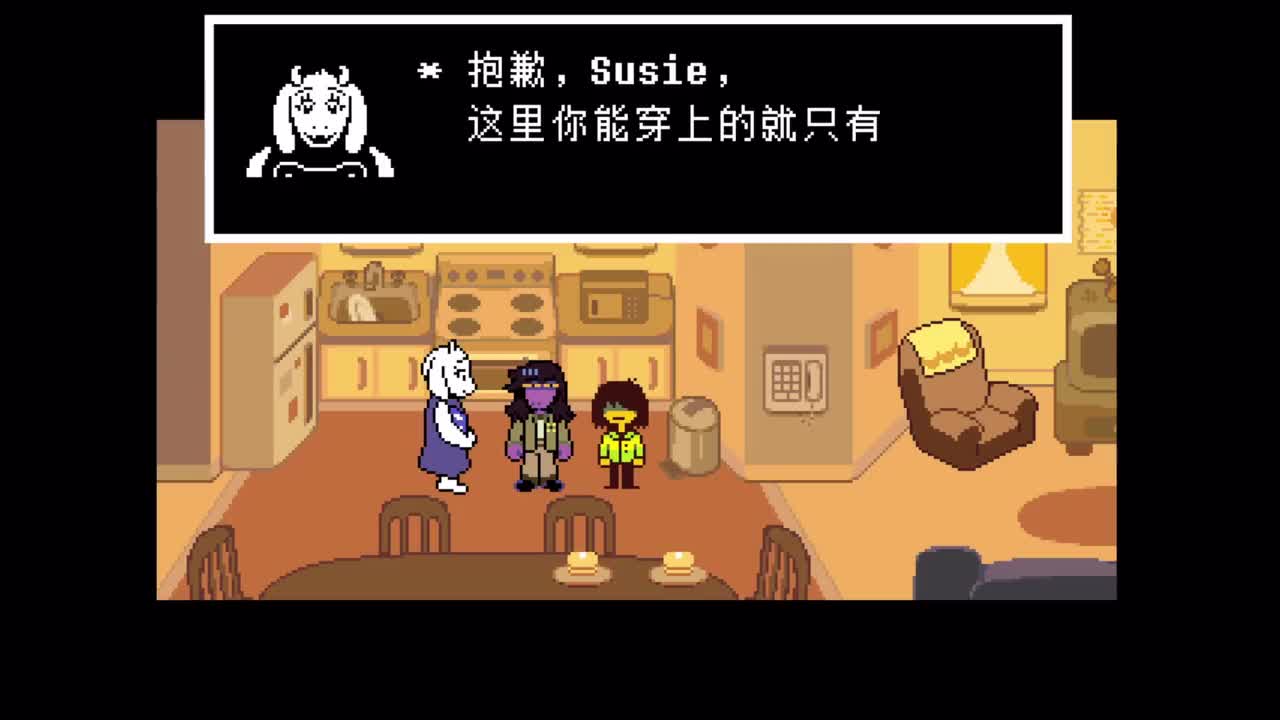 4-00穿这身真好看_真抱歉搞成这样