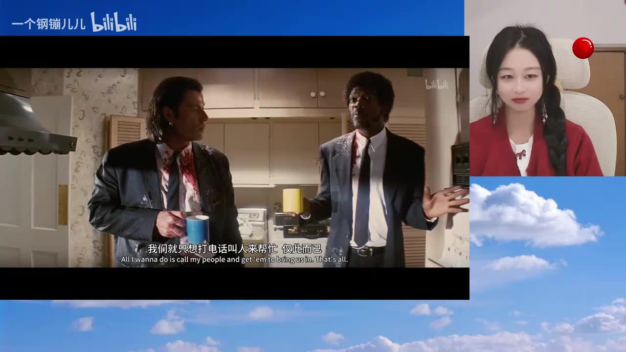 低俗小说-02.00.00.000-02.03.00.000-seg41