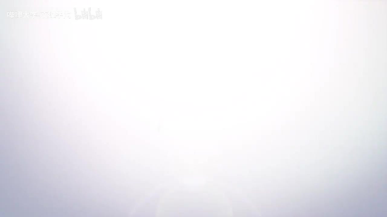 【数学专业课】高等代数学-复旦大学-谢启鸿-高清 - 069 - 6