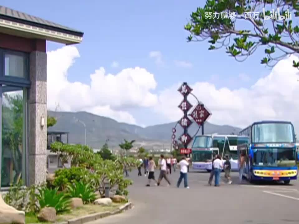 第59集