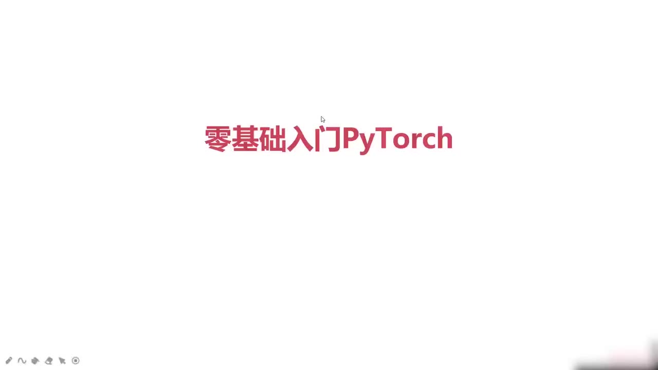 63.01.图像分类网络模型框架解读（上）